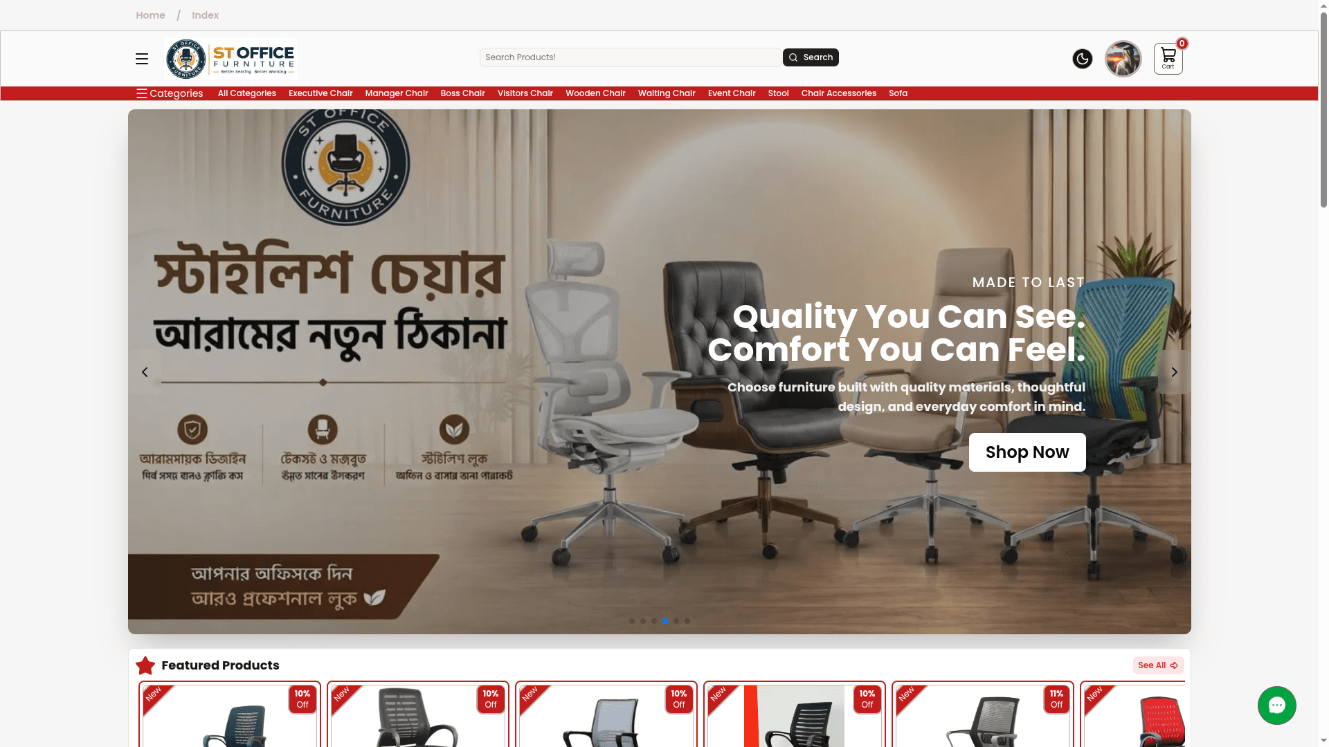 ST Office Furniture(Production)